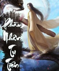 Phàm Nhân Tu Tiên